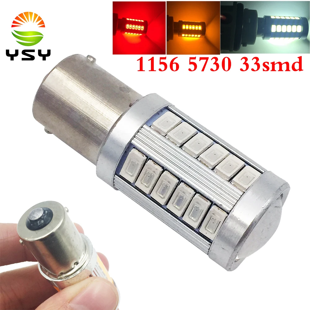 YSY 50X1156 P21W BA15S 5630 5730 Светодиодные стоп сигналы 12V Авто обратный сигнал поворота