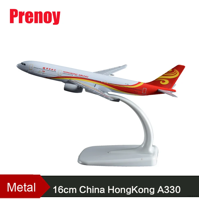 Модель самолета A330 авиакомпании HongKong Airlines 16 см|Вертолеты самолеты корабли