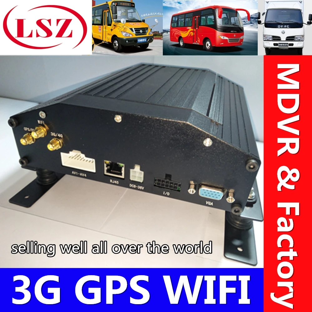 4 канальный автомобильный рекордер на жестком диске поддержка sd карты 256G AHD720P HD