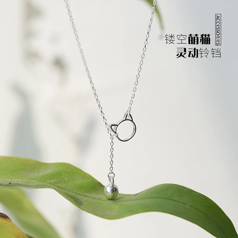 S925 Серебряное яркое колье с колокольчиками Женская Корейская кошка ключица цепь простая Шея цепь