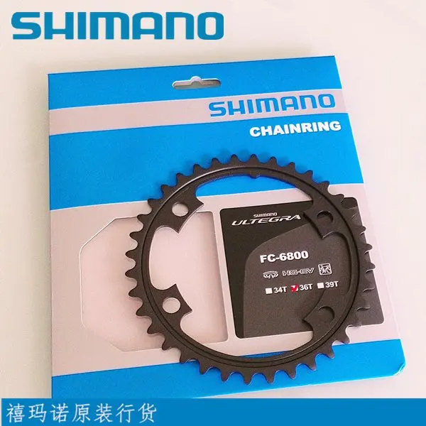Shimano Road Bicycle 5800/6800 цепи кольца 34 50T 36 52T 39 53T|chainring 50t|chainring 3650t chainring |
