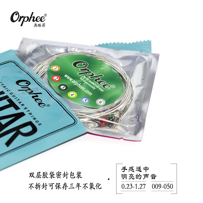 3 набора струн для электрогитары Orphee RX15/17/19 шестигранная углеродистая сталь 10