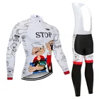 2022 мультфильм Велоспорт Джерси 9D брюки комплект MTB велосипедная одежда Ropa Ciclismo Зимняя Термальная флисовая велосипедная одежда мужская велосипедная одежда