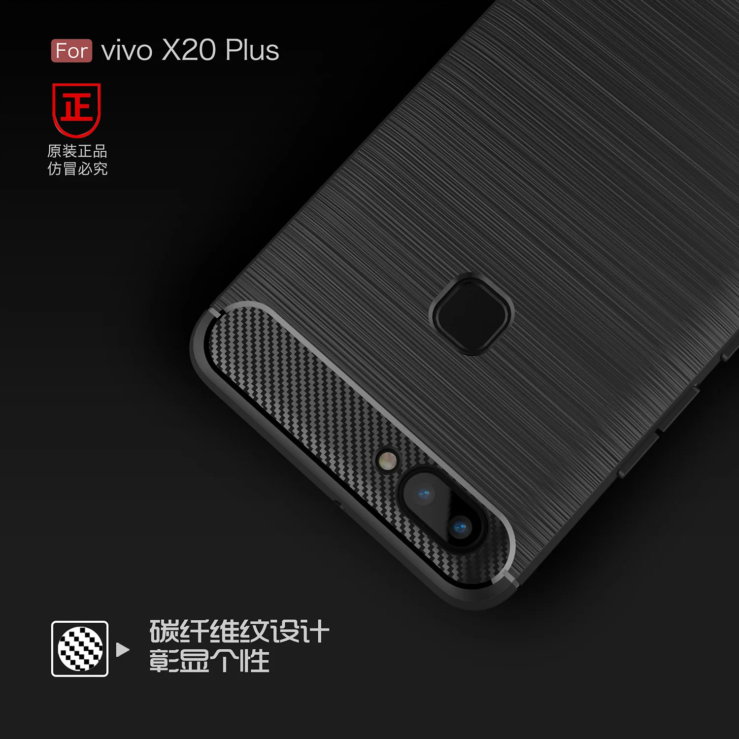 Противоударный мягкий чехол из углеродного волокна для VIVO Nex Y97 Y83 X9 X9S X20 Plus X21i X21 UD