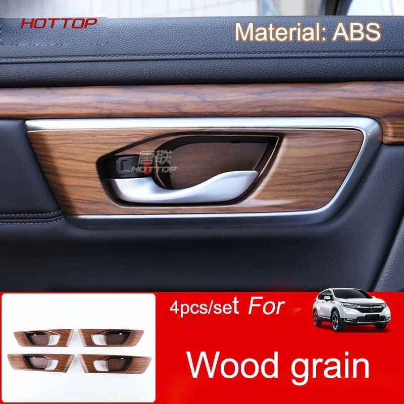 Крышка для внутренней чаши HOTTOP с отделкой под дерево HONDA CR-V CRV 2017 2018 5-го поколения