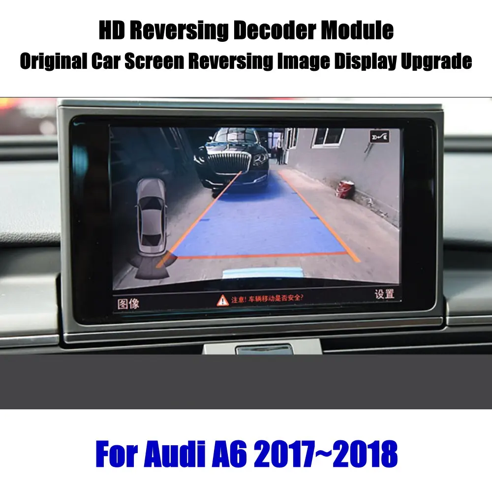 Обратная задняя парковочная камера для Audi A6 C7 MMI 3G 2010-2020 Передняя резервная