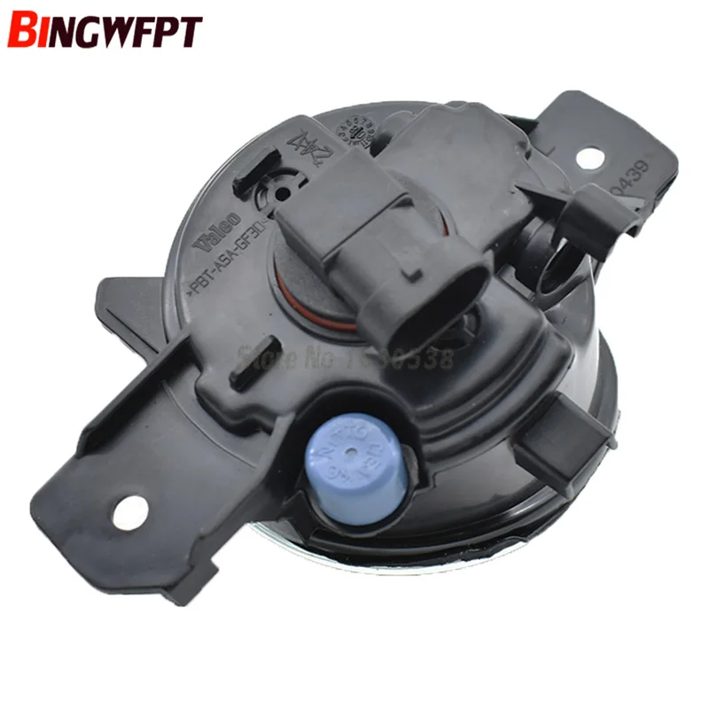 2 шт. автомобильные Стайлинг круглый передний бампер светодиодные