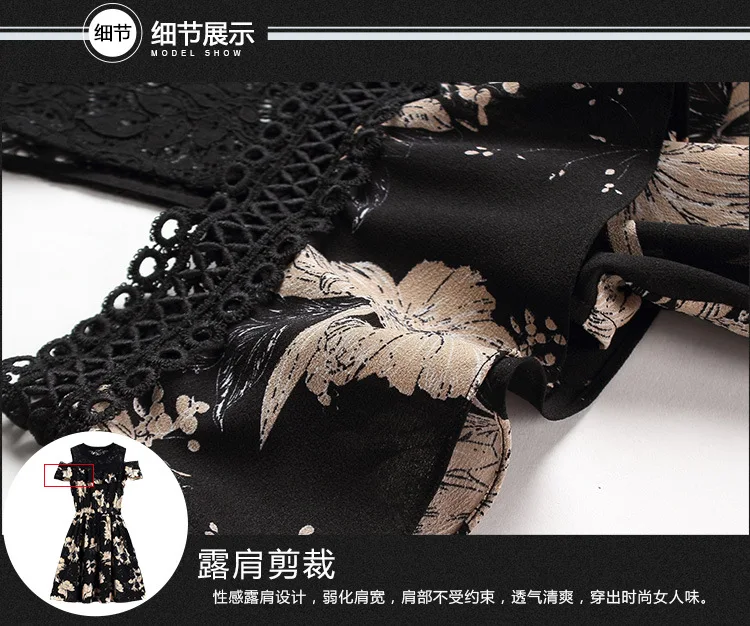 Женское платье с цветочным принтом размера плюс new2017 летнее Элегантное