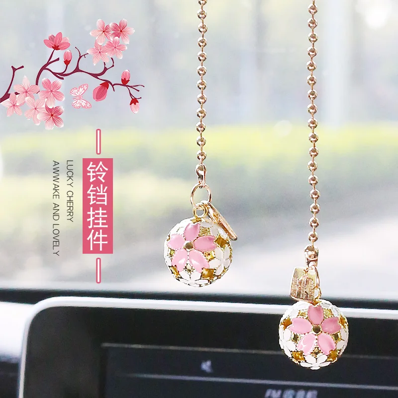 Милое кольцо-копилка с вишневым цветком украшение для салона автомобиля |