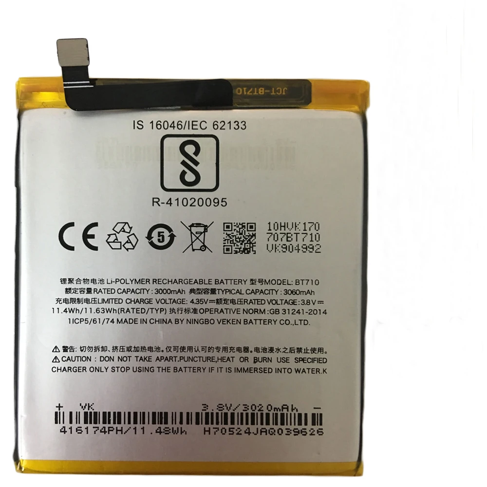 

Аккумулятор BT710 ForMeizu blue A5 BT710 M5c M710M M793Q, 10 шт./Лот, 3060 мАч