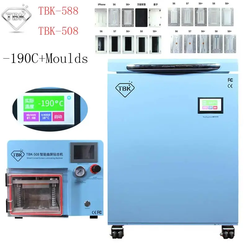 

TBK-588 Professional Mass -190C LCD сенсорный экран, Морозильная машина для разделения + фотовакуумная ламинирующая машина Samsung iphone