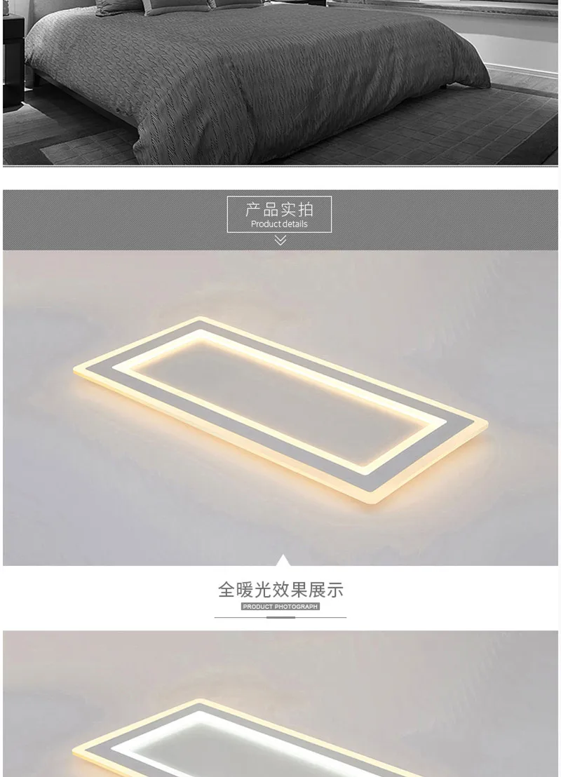 Wooights современные светодиодные потолочные лампы для гостиной спальни Abajur Luminarias lustre de plafond 110V 220V прямоугольная потолочная лампа