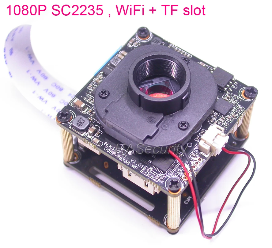 Датчик изображения SmartSens SC2235 CMOS 1080P 1/2 7 дюймов IP камера IPC510 модуль видеонаблюдения