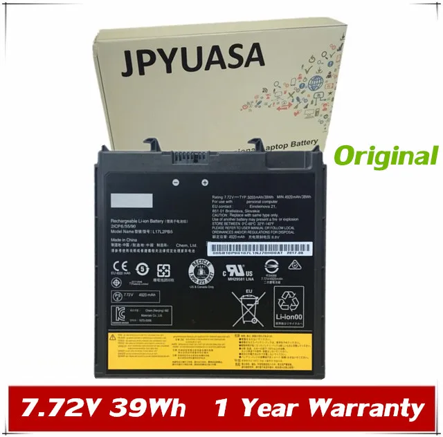 7XINbox 7 72 V 4920mAh 39Wh оригинальный L17L2PB5 L17M2PB5 Аккумулятор для ноутбука Lenovo V330-14IKB 15