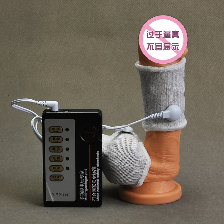 Кольца на мошонку для пениса с электрическим током кольца электро шок массажеры