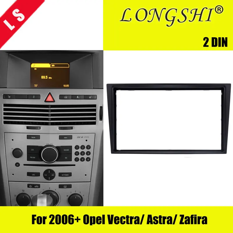 

Black Silver Double Din Car Radio Fascia for 2006+ Opel Vectra Astra Zafira Stereo Dash CD Frame Panel Audio Cover , 2DIN