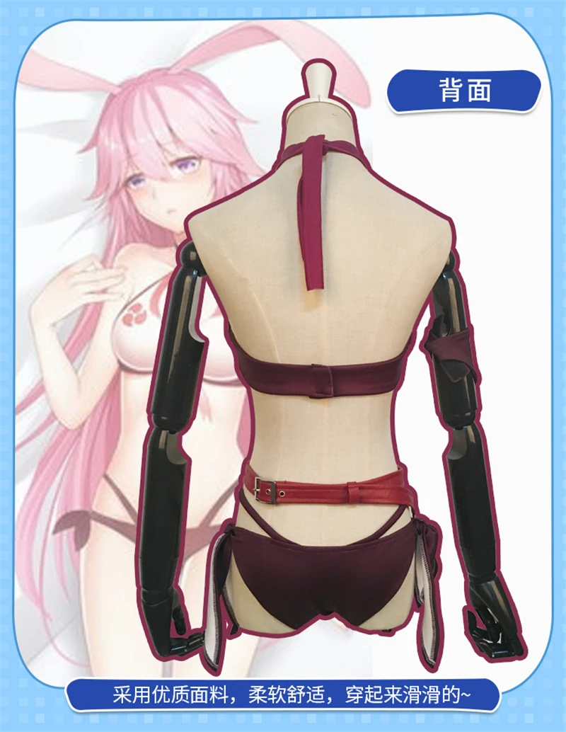 Горячая игра Honkai Impact 3 Yae Sakura женский костюм для косплея бикини сексуальные купальники