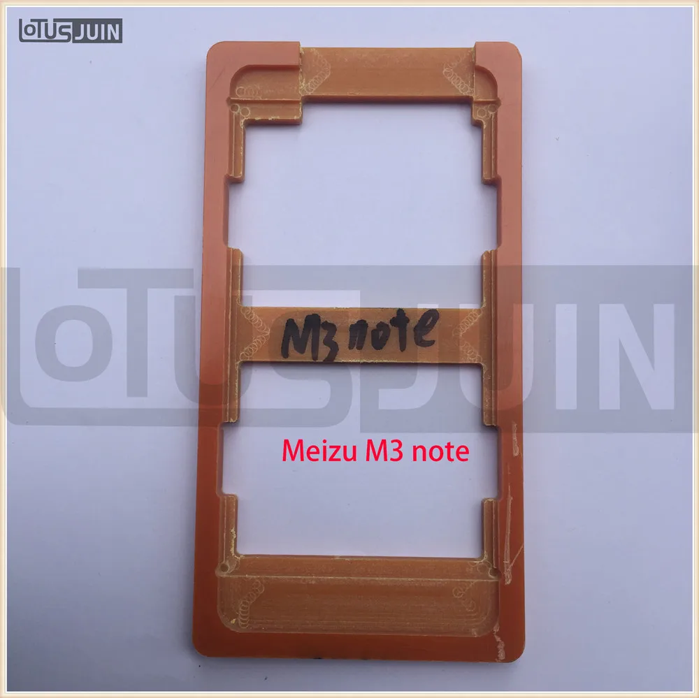 PF клей форма для ЖК экрана стеклянная держатель MEizu M3 note M2 M1 MAX M5 oca формы Meizu