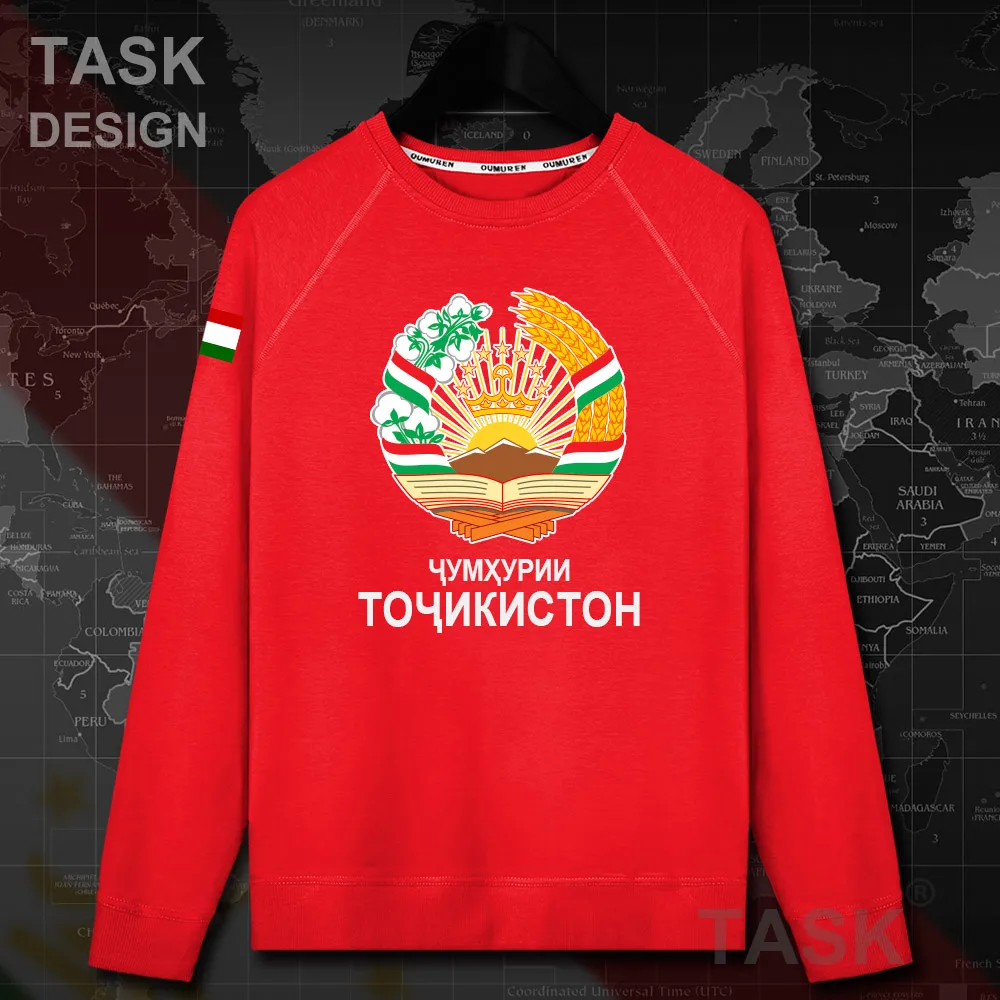 Толстовка мужская с капюшоном в стиле хип хоп|Мужские толстовки и свитшоты| |