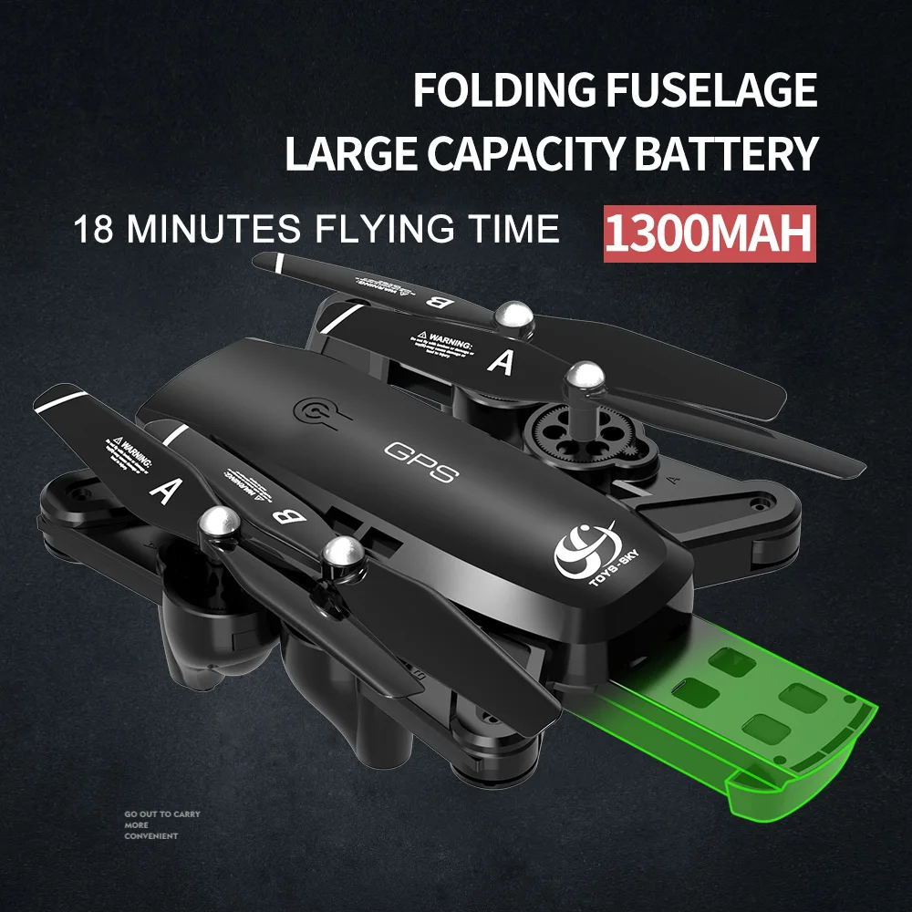 S166 GPS Дрон динамический Следуйте WiFi FPV 5G с Камера 1080P 18 мин Время полета