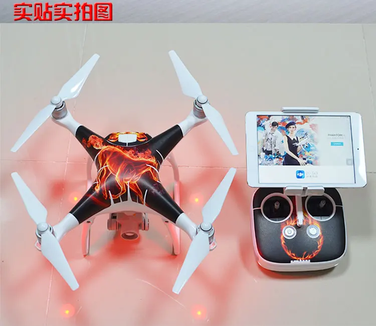 ПВХ наклейка на кожу DJI Phantom 4 Quadcopter Shell + контроллер аксессуар 8 цветов для