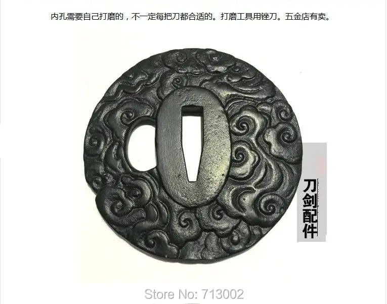 Ручная ковка TSUBA для японского катана железная Tsuba подходит меча|tsuba|tsuba katanatsuba iron |
