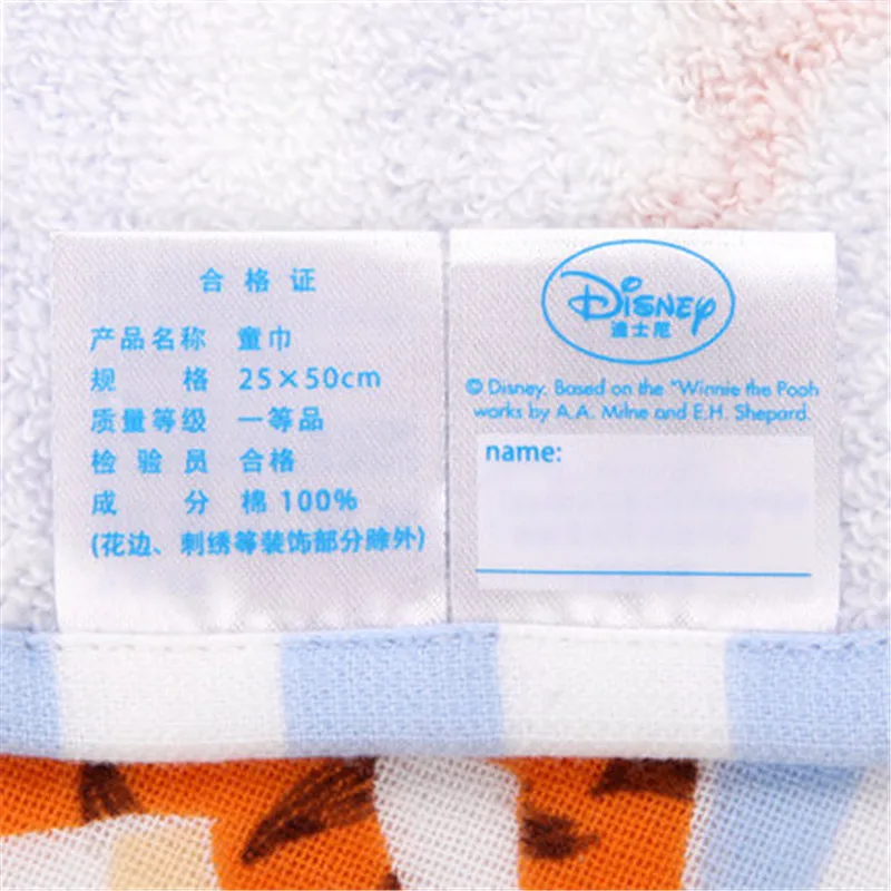 Disney мальчики и девочки марлевые рот воды полотенце для детей ванная комната