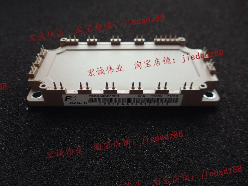 Модуль 7MBR50SB120B, специальное предложение, добро пожаловать к заказу!