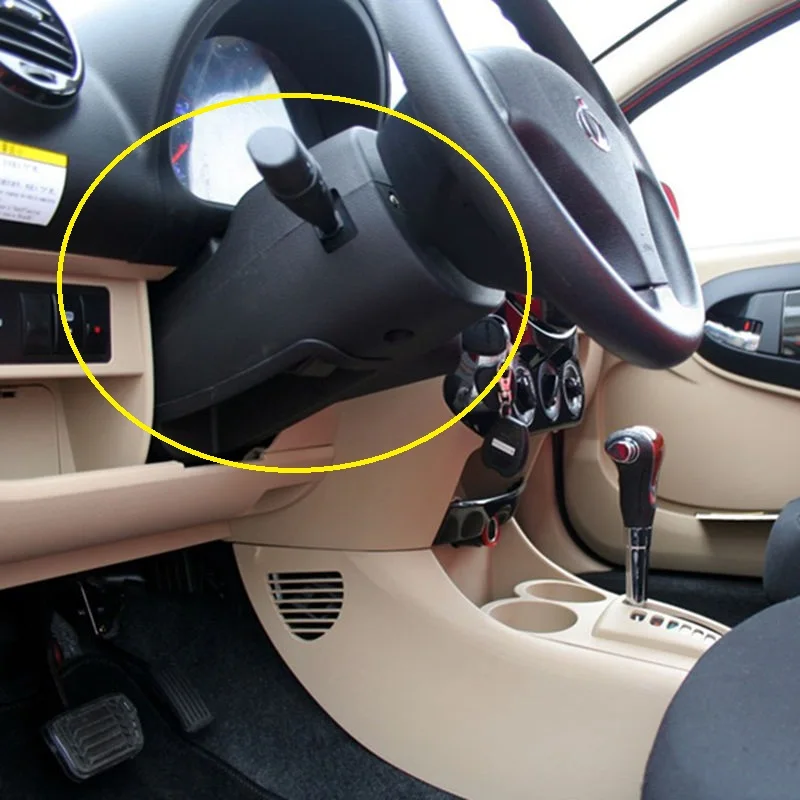 Для Geely LC Panda Emgrand Pandino GC2 крышка автомобильной рулевой колонки комбинированного
