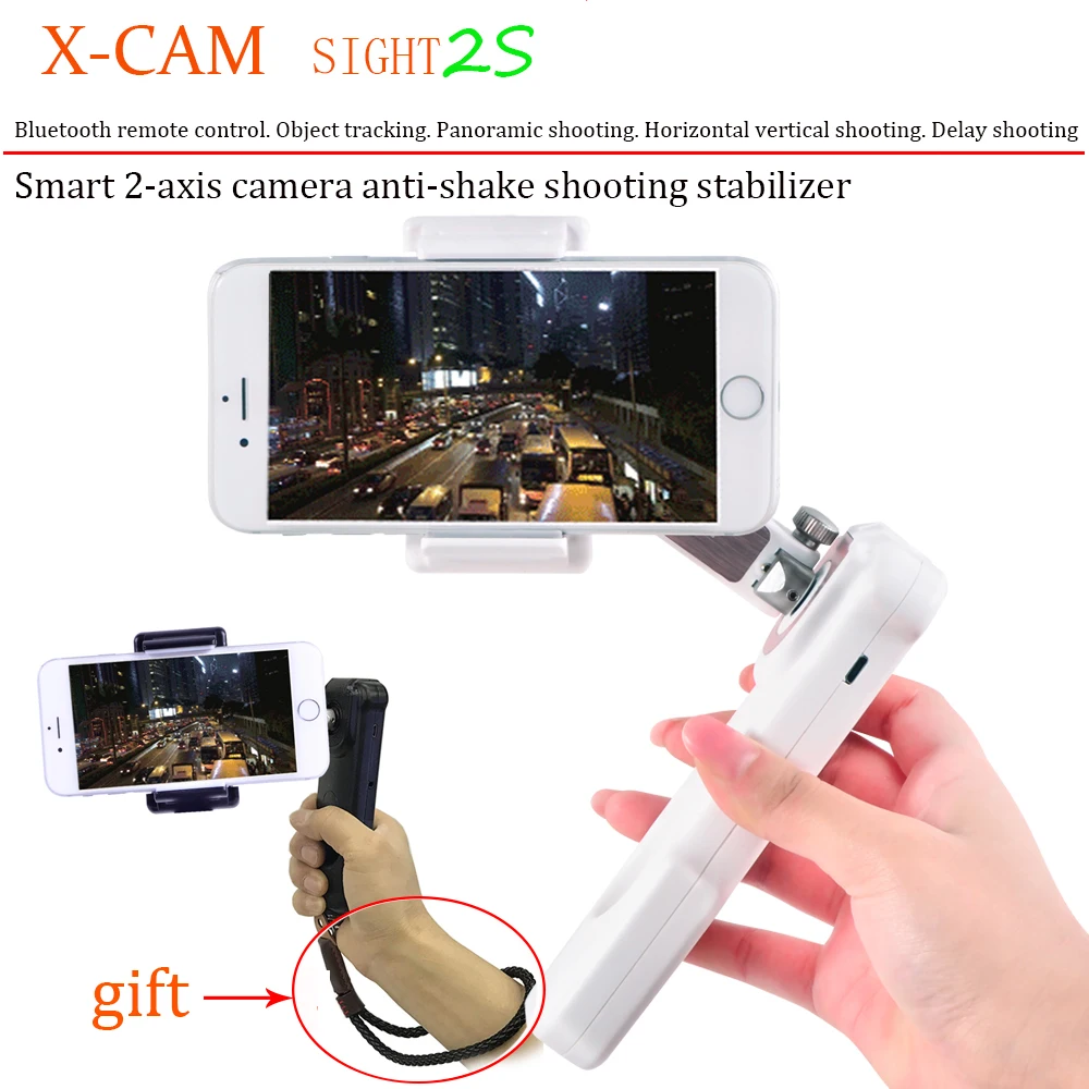 

Стабилизатор для смартфона X-Cam, с Bluetooth, поддержка двух осей, Горизонтальная и вертикальная, для iPhone, Samsung