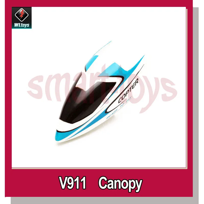 5 шт. v911 голубой красный оранжевый цвет canopyr для WLtoys V911 V911-1 вертолет на