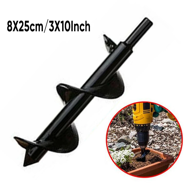 Лампы спиральное сверло рассады сталь черный электрический беспроводной