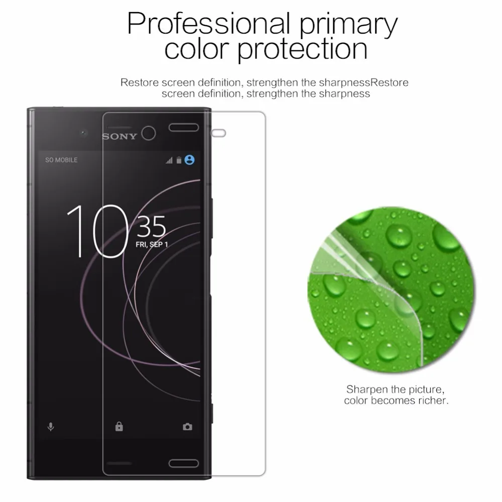 Защитная пленка NILLKIN для Sony XZ1 Compact Ультрапрозрачная/Матовая Антибликовая мягкая