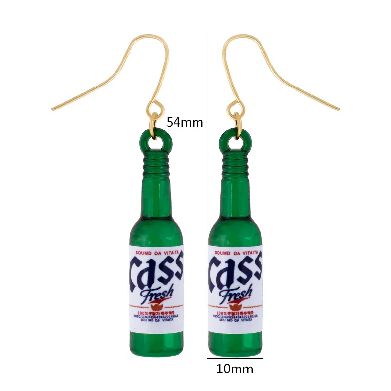 Новые творческие серьги в виде бутылок с пивом модные кувшином для ночного клуба