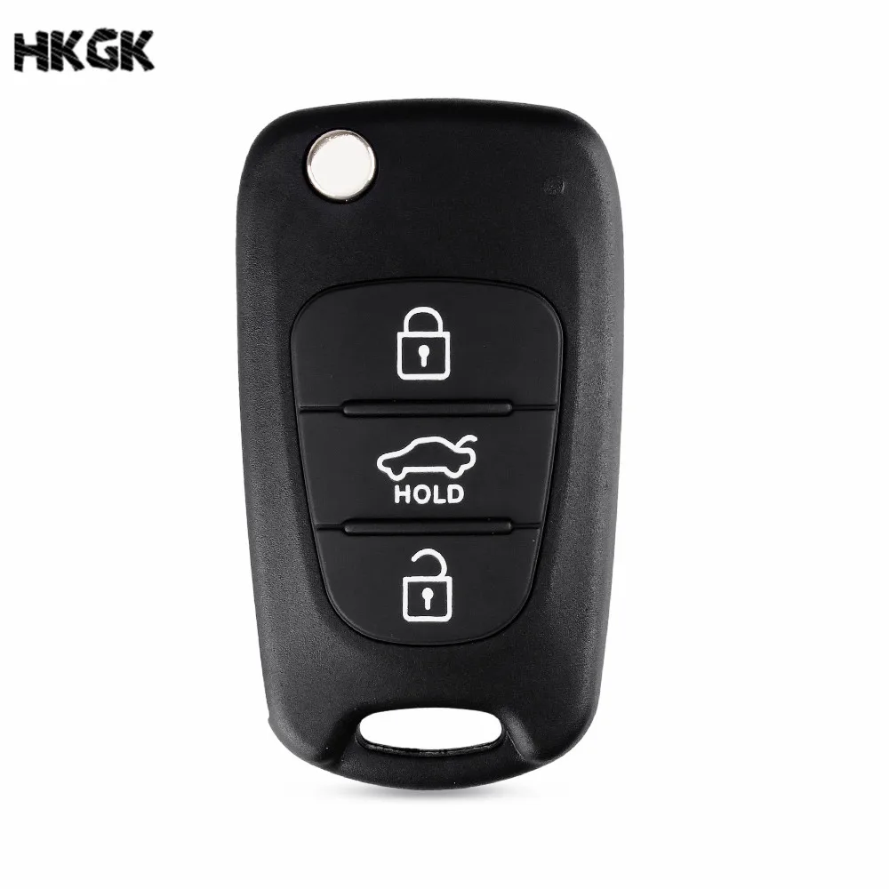 3 кнопки откидной Складной Дистанционный автомобильный чехол для ключей Kia Rio Picanto