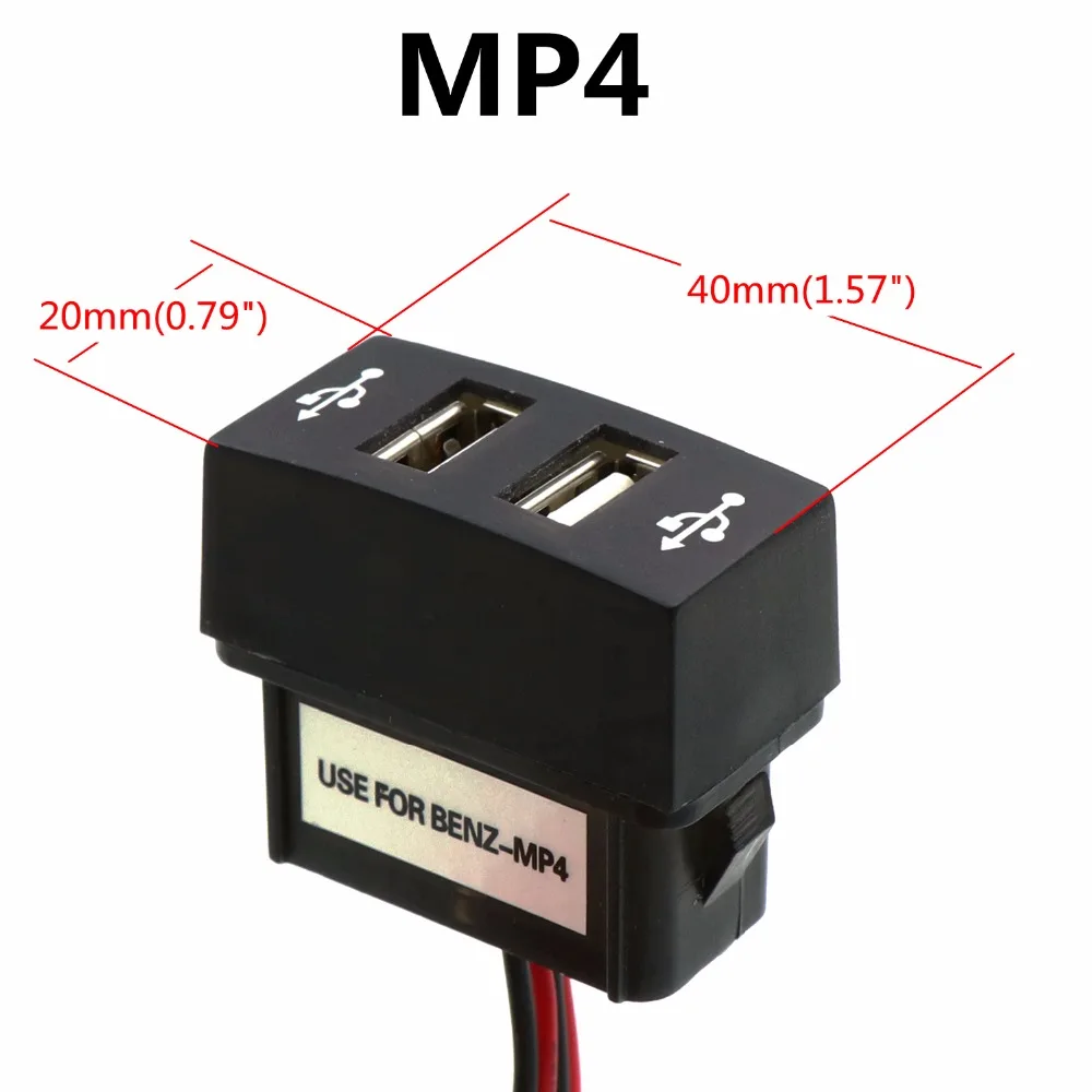 Зарядное устройство для автомобиля с двумя портами USB 5V 2.1A/2.1A Дополнительный