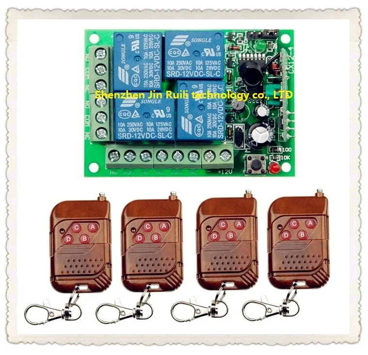 4-канальная радиочастотная Беспроводная система дистанционного управления 12 В