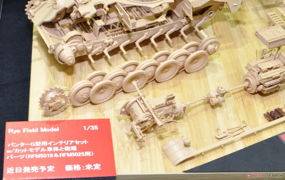 Модель RYEFIELD RM5019 PANTHER Ausf. G модель хобби 1/35