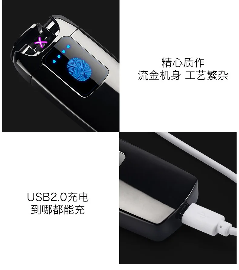 Персональная зарядка через usb Сенсорная Индукционная электронная двойная дуга плазменная Зажигалка Eletronic ветрозащитная металлическая сигареты зажигалки подарок