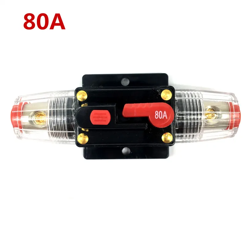 20A 30A 50A60A 80A100A 150A 12 в автомобильный Грузовик аудио усилитель автоматический выключатель держатель предохранителя AGU стиль стерео усилитель ремонт предохранитель Ada - Цвет: 80A