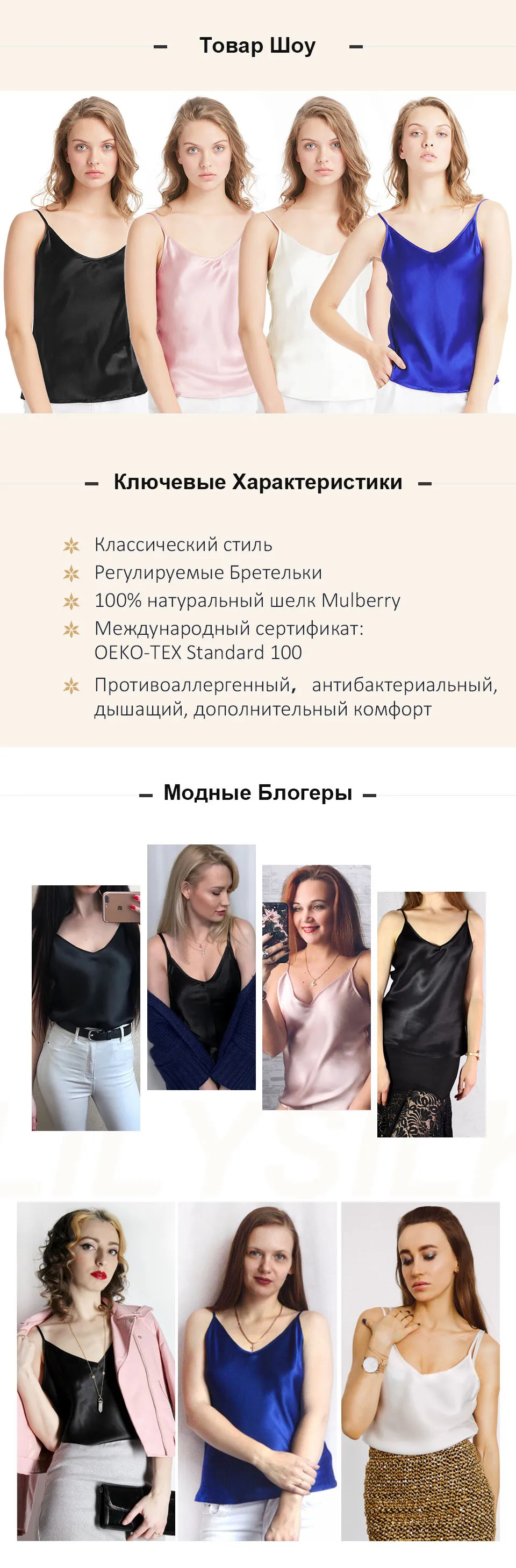 LilySilk Топ Майка Женский Шелковый Камзол 100 Натуральная чистый шелковицы 19 мм V Средства ухода за кожей Шеи Дамы белье шелковые жилет для женщин