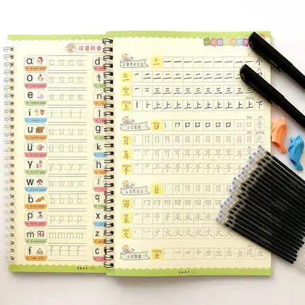 4 шт./компл. первый класс китайские персонажи каллиграфия копировальная книга Han Zi