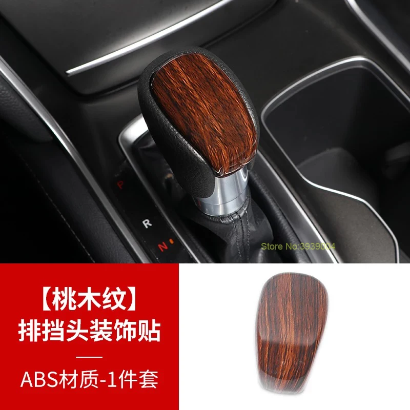 Для Honda Accord 2018 Роскошная древесина ABS Chrome Car все виды аксессуаров для интерьера
