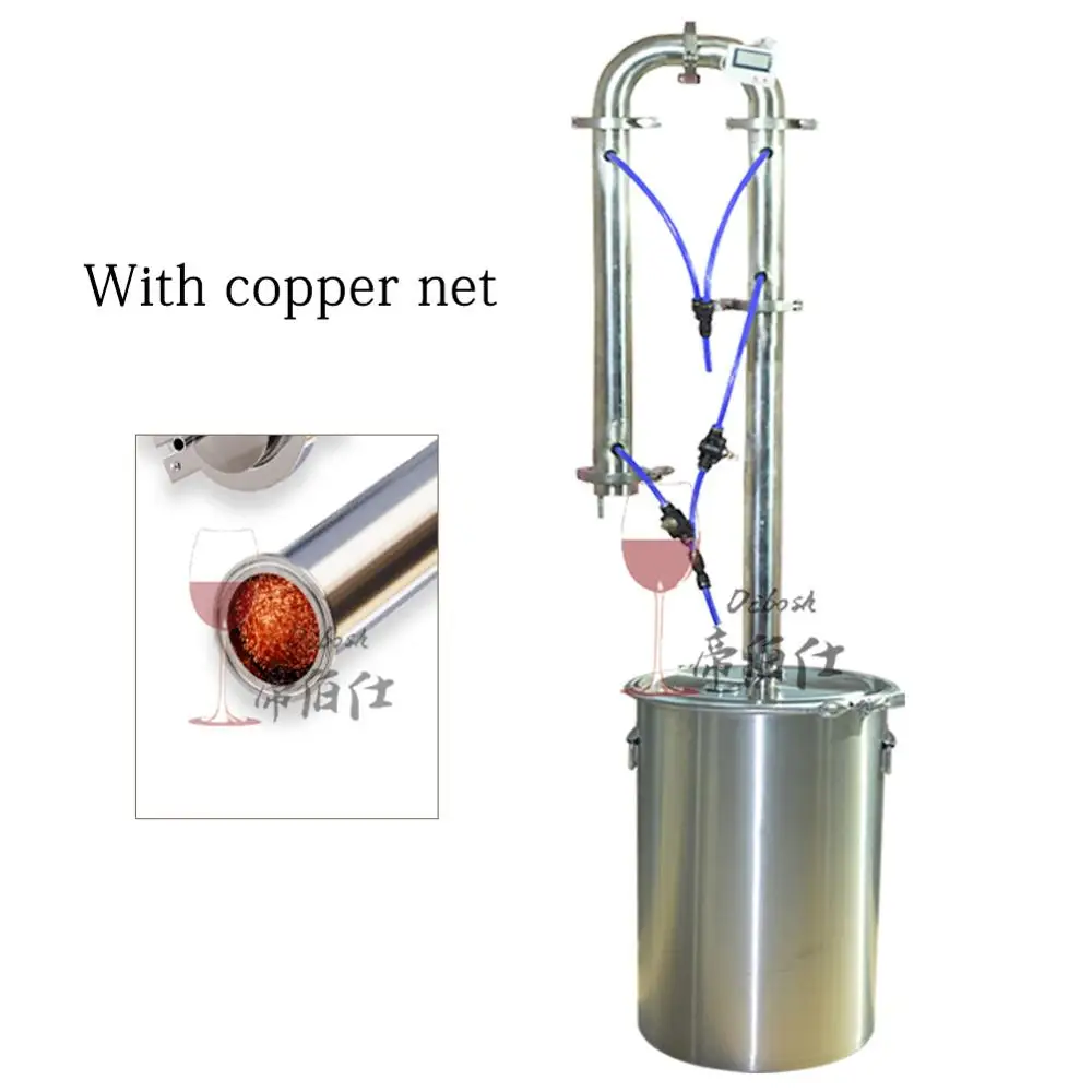 35L with copper mesh Горячая 12л/60л Alambic самогон мелкомасштабный доморощенный винный дистиллятор из нержавеющей стали оборудование для перегонки вина пивоваренный инструмент - Цвет: 35L with copper mesh