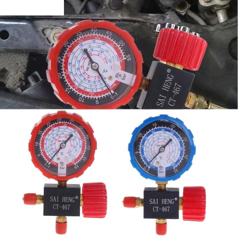 1 шт. манометр высокого/низкого давления R134a R404a R22 R410a хладагента с клапаном |