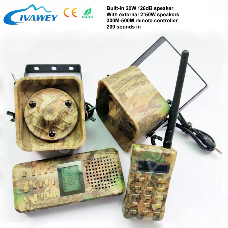 С пультом дистанционного управления 50 Вт Охотничья утка гусиная ворона звонки