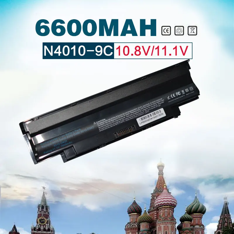 

9 Cell Battery For Dell Inspiron N5110 N7010 N7010D N7110 N7010R N5030R For Vostro 1450 3450 3550 3750 M5010D M5010R M501D M501R