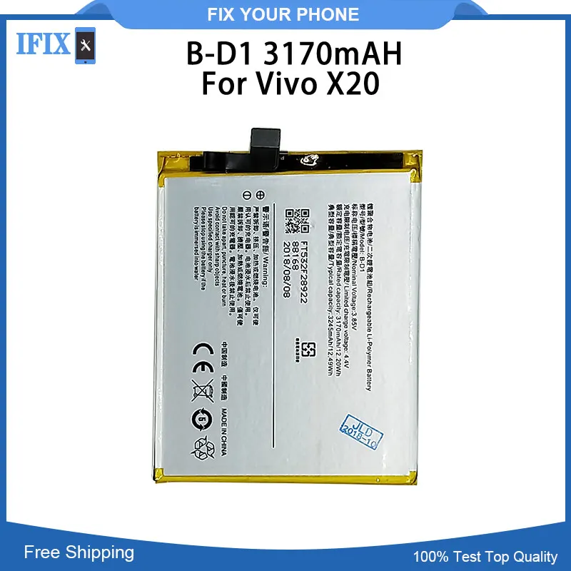 Запасная литий-ионная батарея B-D1 3170mAh батареи для VIVO X20 X20A мобильного телефона |