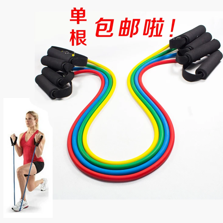 

Pull rope male fitness chest chestexpander fitness equipment household belt tension rope female