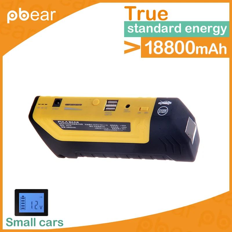 18800 мАч Автомобиль Скачок Стартер Бустер Power Bank 2 USB Зарядное Устройство 12 В
